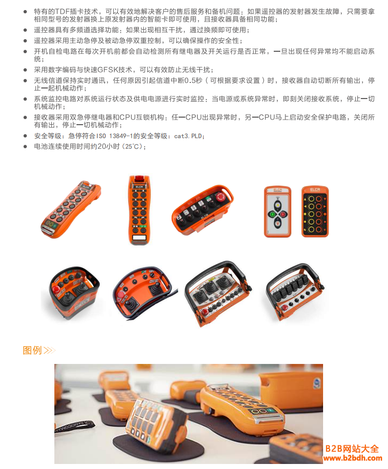 571e7368-616d-4db2-901f-04d6d350d363