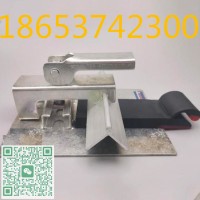 防溢裙板夹持器角铝厂家，镀锌夹持器,煤矿业电厂冶金