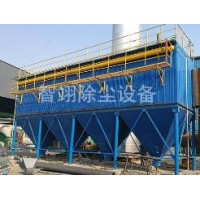 内蒙古锅炉布袋除尘设备定做厂家~智翊除尘设备订制锅炉布袋除尘器