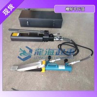 40吨楔形千斤顶LSKP-40 搭配手动泵更安全