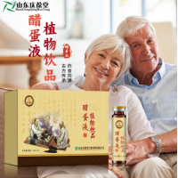 皇菴堂醋蛋液oem饮品代加工山东庆葆堂15905379138