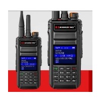 泰安防水对讲机康龙KL890公网模拟两用2000公里