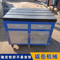 精密度高铸铁实验平台 人工测量精准 焊接测量装配平台工期短