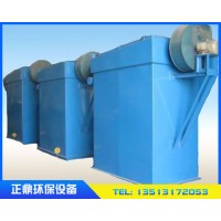HD型单机除尘器订购「正鼎环保」-广西-重庆-武汉