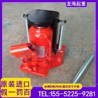 模具更换辅助支撑用SUNRUN爪式顶,行程110-150mm