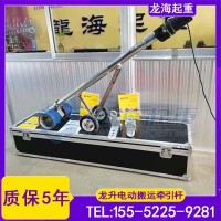 大型设备机箱移运选择什么工具省时省力？