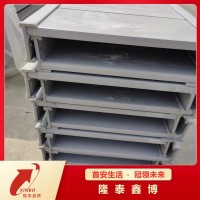 隆泰鑫博高分子电缆槽盒 耐腐蚀防火阻燃绝缘特点