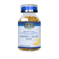 酸枣仁氨基丁酸凝胶糖果定制oem贴牌加工厂家发货源头企业