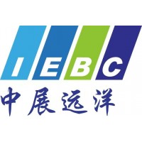 2026年斯洛文尼亚工业制造展览会International Industry Fair