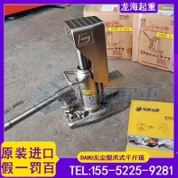 十万级净化车间设备顶升使用什么工具无污染？