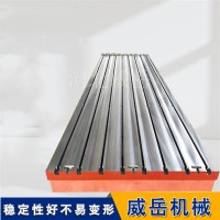 T型槽平台龙门刨床加工无砂眼