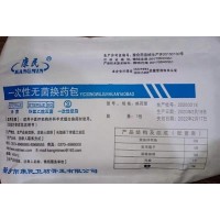 缝合型一次性无菌换药包