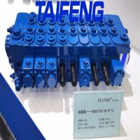 小型挖掘机用TRM10系列液控多路换向阀