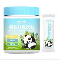 钙铁锌直饮包饮品袋装定制代加工恒康生物