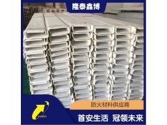 手工无机电缆槽盒 耐候性好高强度电缆防护产品