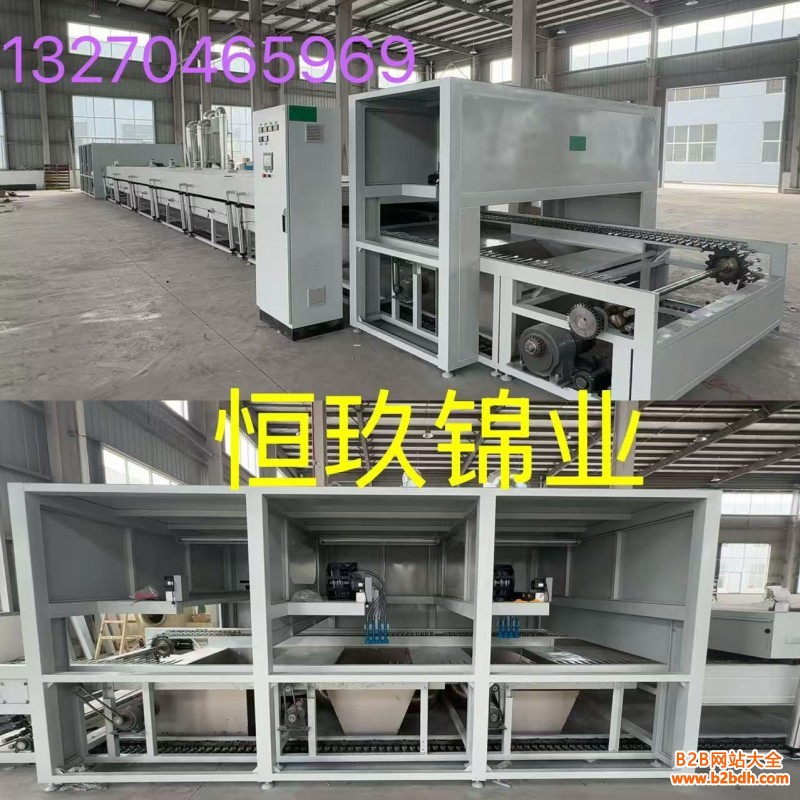 微信图片_20250613140458