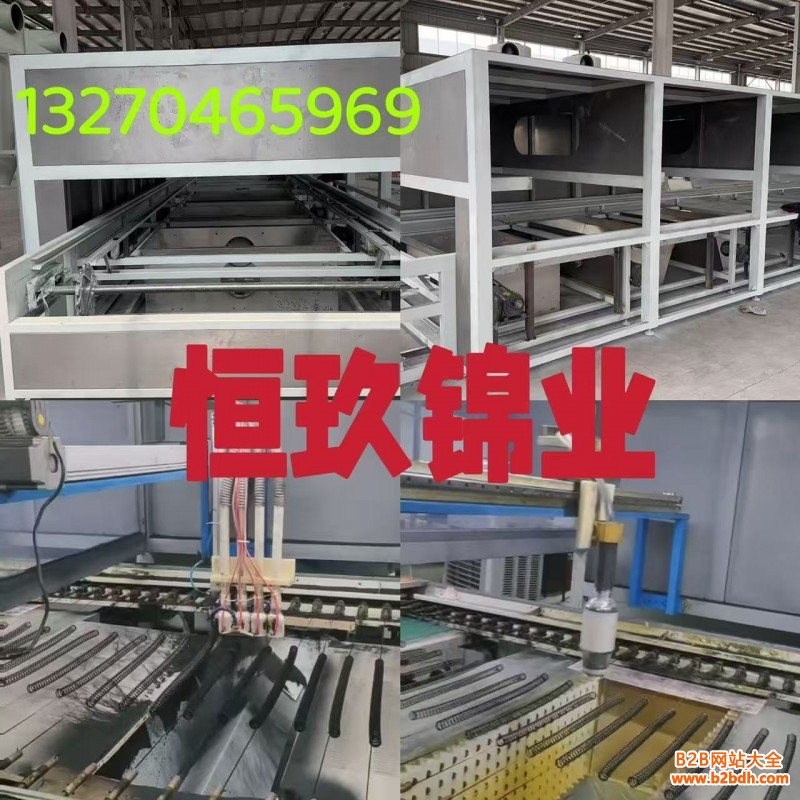 微信图片_20250603093320