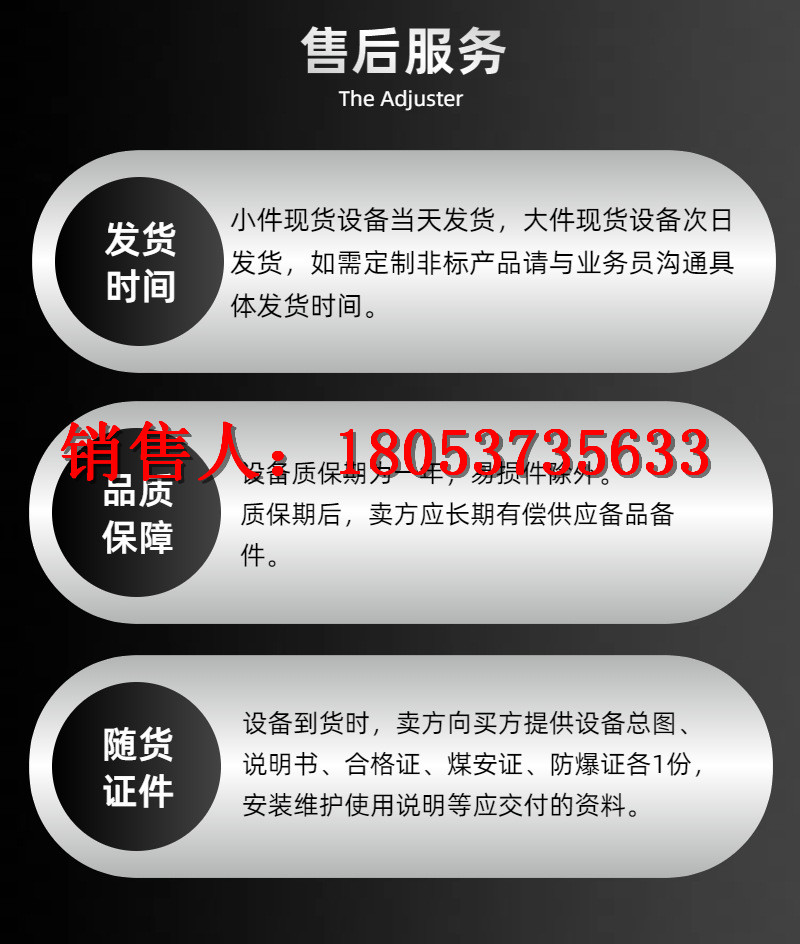 KXJ1140详情 (4)