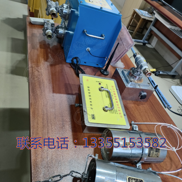 无线洒水 (14)