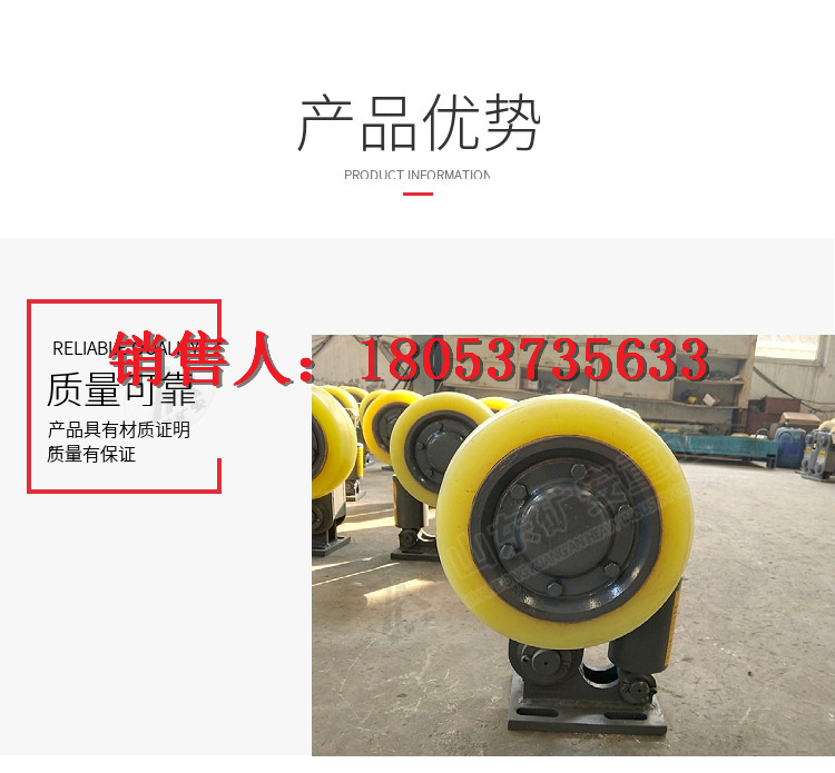 滚轮罐耳详情 (3)