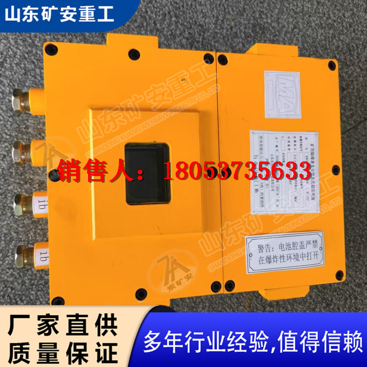 KDW127-24B 稳压电源(2)_副本
