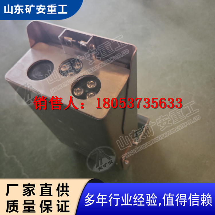 声光报警摄像仪 (10)