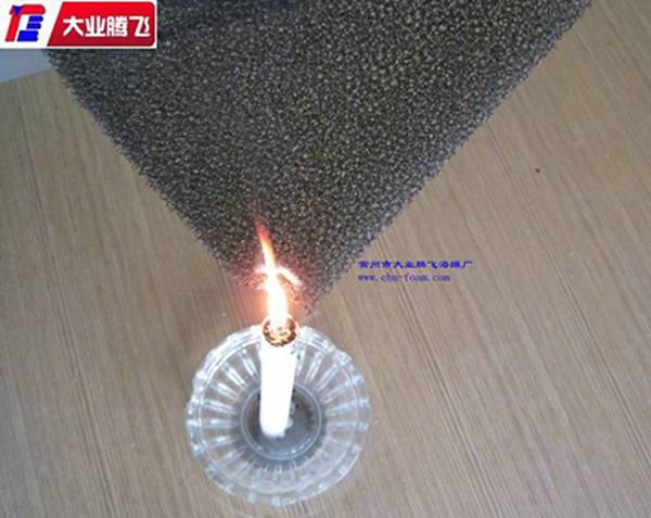 AA阻燃020