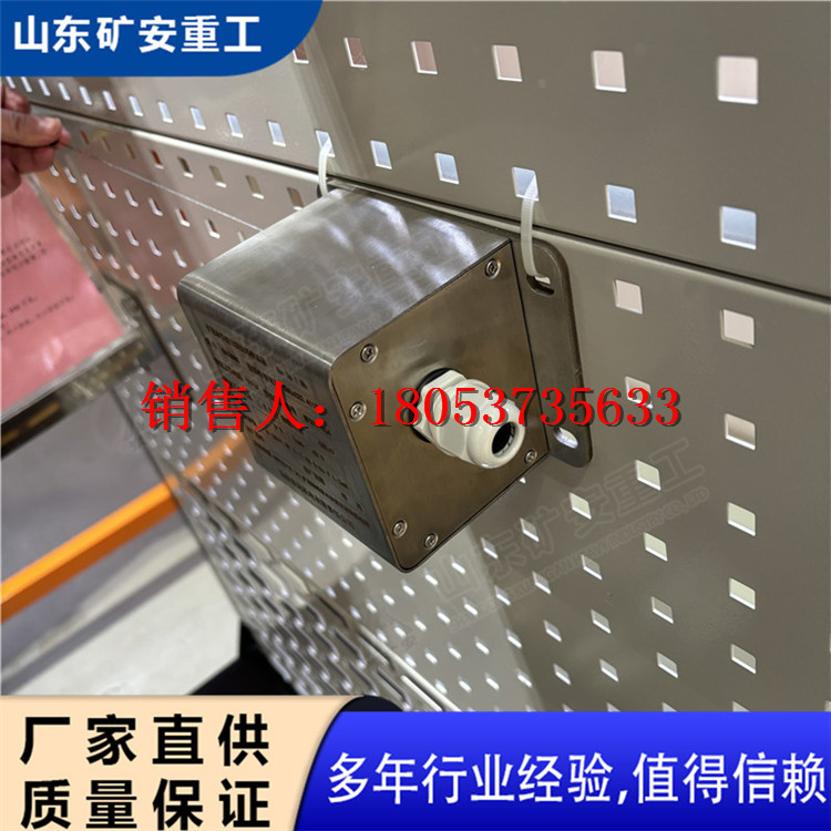 位移传感器详情 (1)