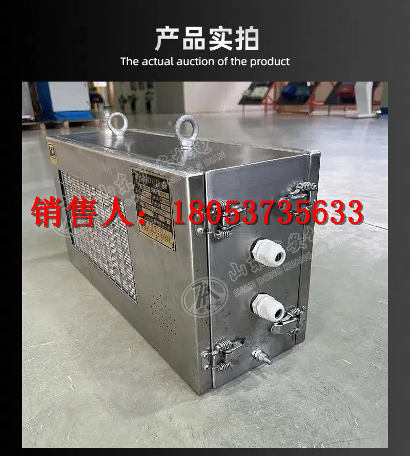 报警器详情 (14)