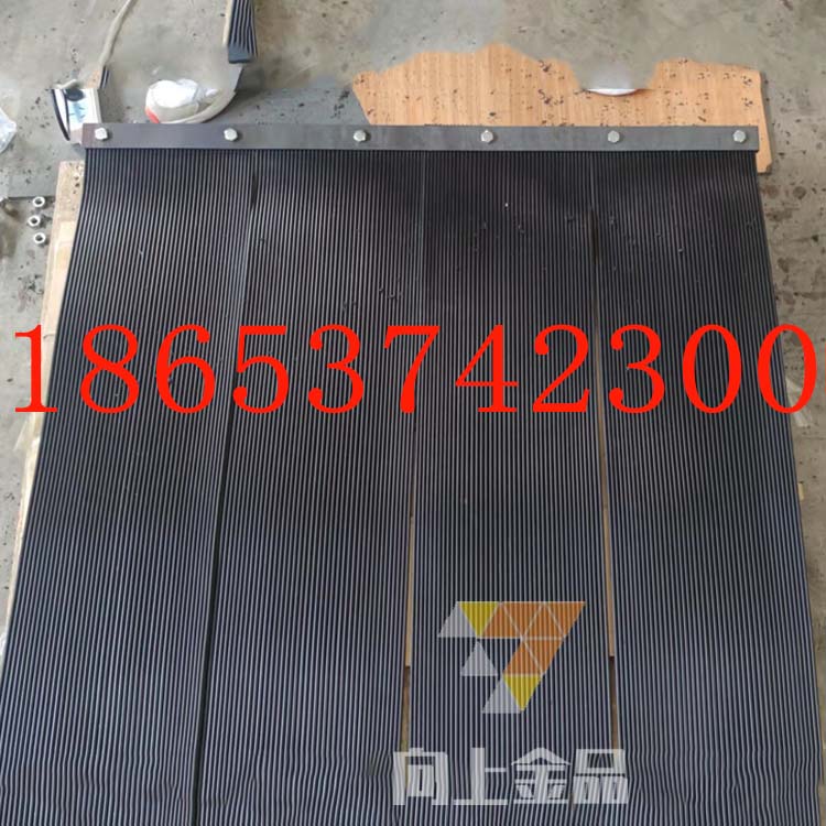 防尘帘 (30)
