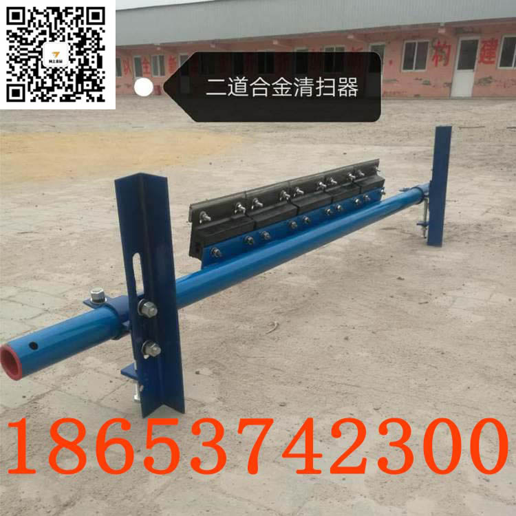P合金6