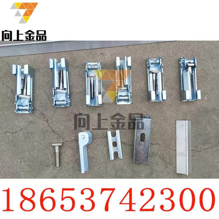 夹持器 (4)