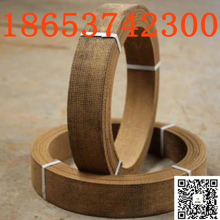 无石棉9