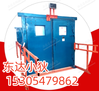 微信截图_20250708172140