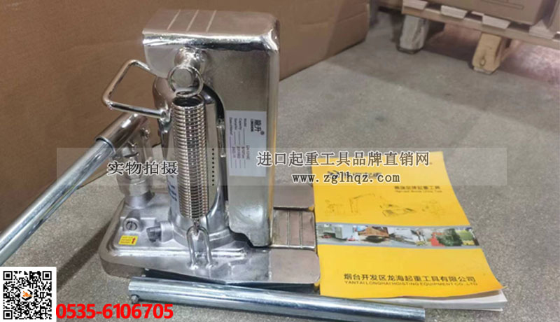 龙升无尘导轨爪式千斤顶大图