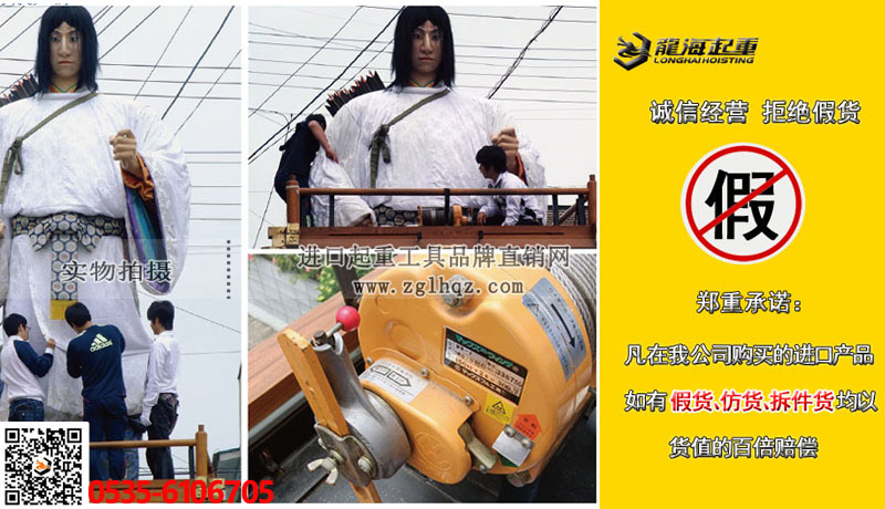 MAXPULL MR手摇绞盘大图