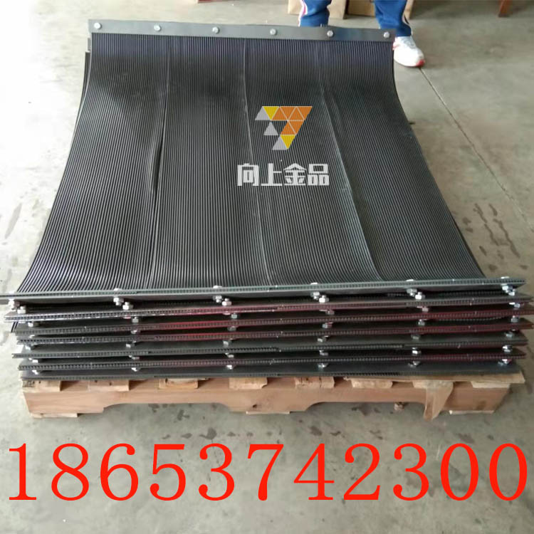 防尘帘 (34)