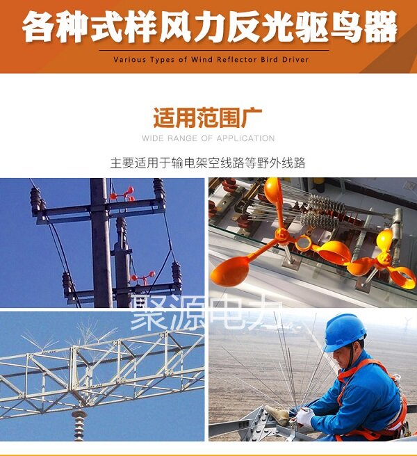 13090968732_1596900446