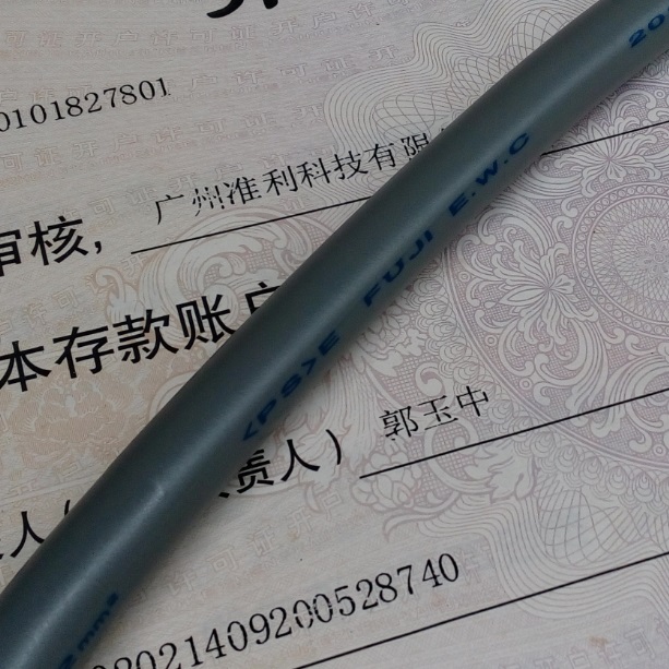 FUJI ELECTRIC WIRE VCT (10)