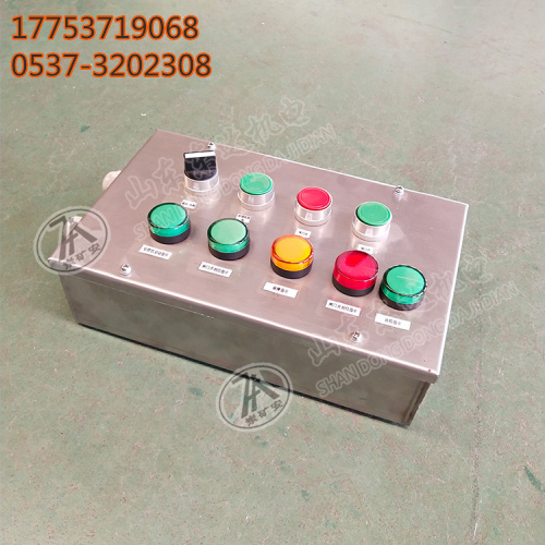 AH0.6-12矿用本安型按钮箱2