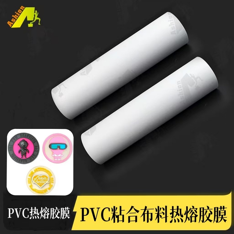 微信图片_20251101153431_102_454