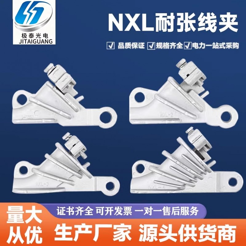 O1CN01ZHTU3D1X4Vnl5L7aU_!!2220830692870