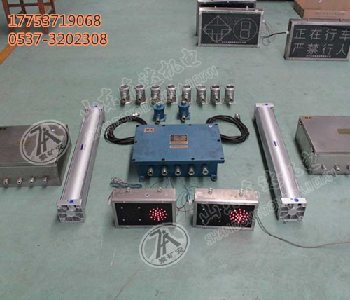 电动无压风门控制器1