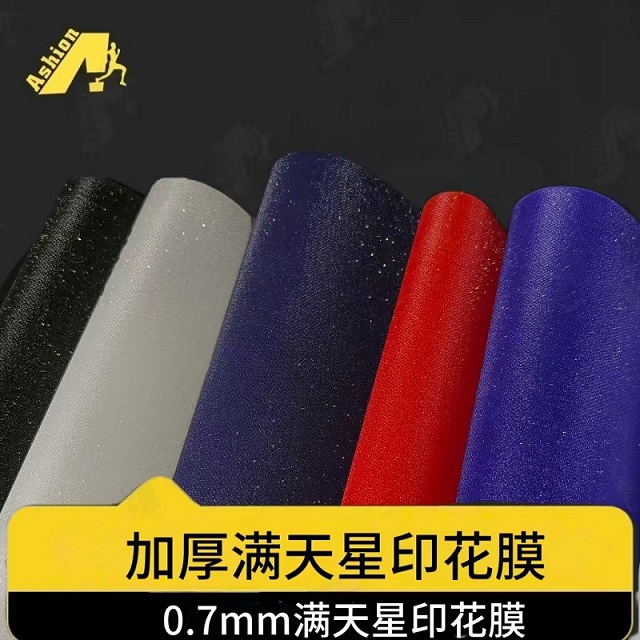 微信图片_20251117154611_144_454