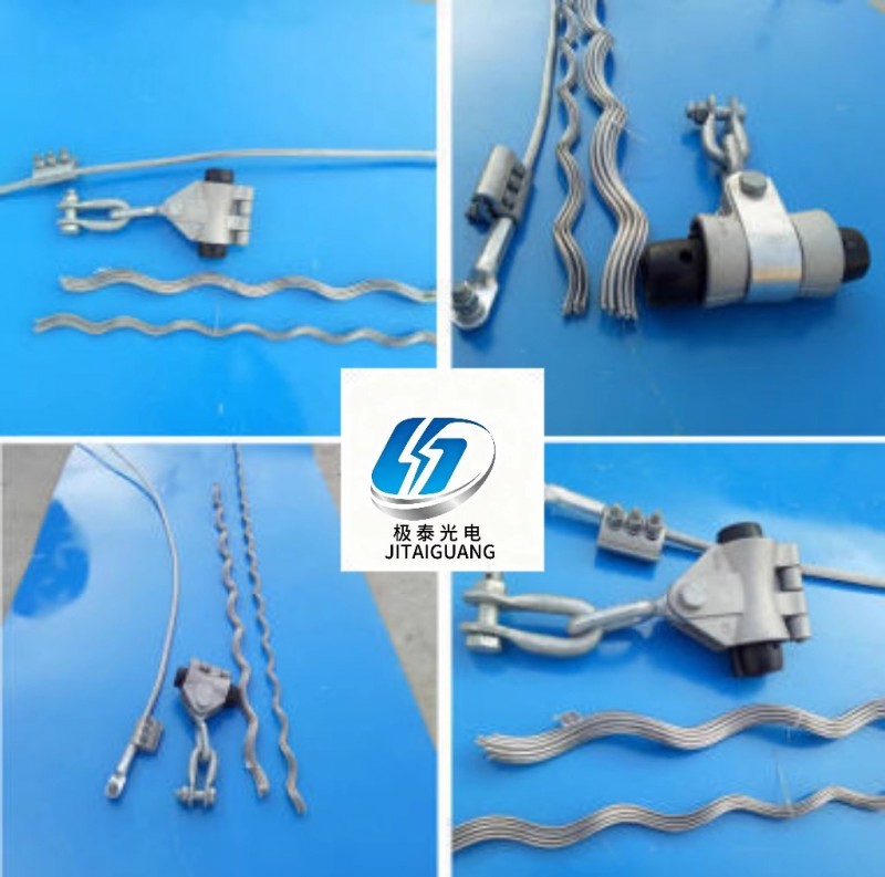 opgw光缆悬垂线夹6