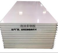 微信图片_20251125094205 - 副本