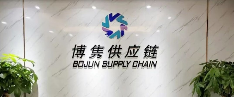 微信图片_20240823150636