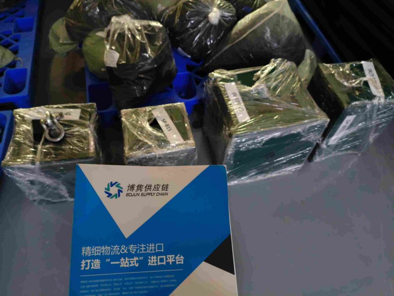 7f032b69cbc895b3102155a8f68dfff4_compress(1)