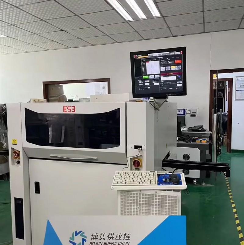 微信图片_20250416173722