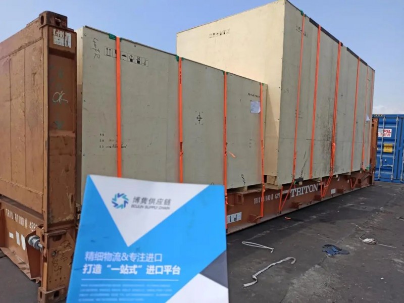 整厂搬迁进口清关代理公司